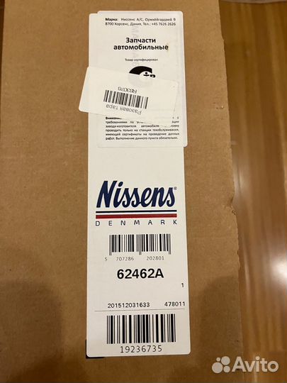 Радиатор Mazda 6 2006 Автомат Nissens 62462A