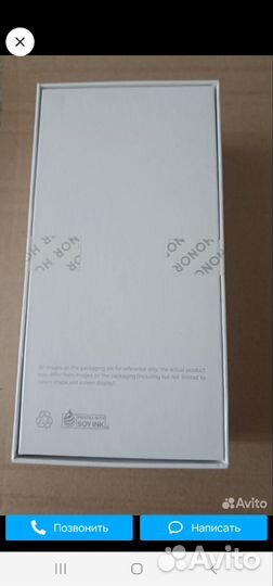 HONOR X8b, 8/128 ГБ