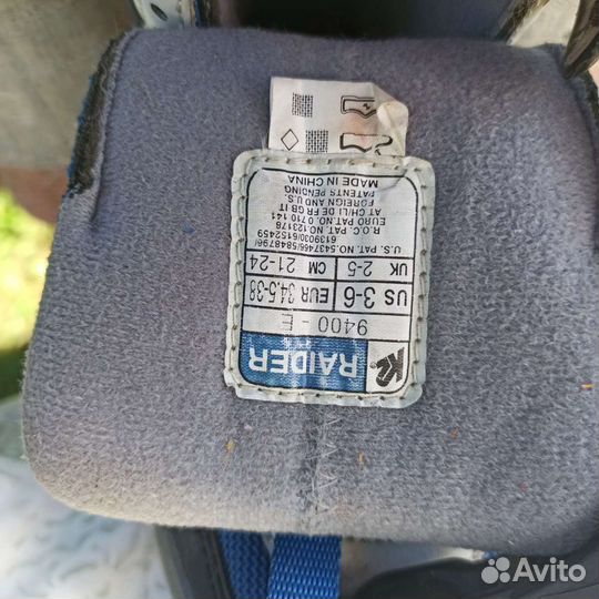 Ролики раздвижные