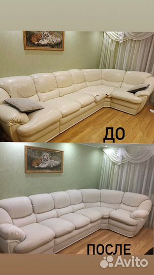 Перетяжка мягкой мебели ремонт диванов