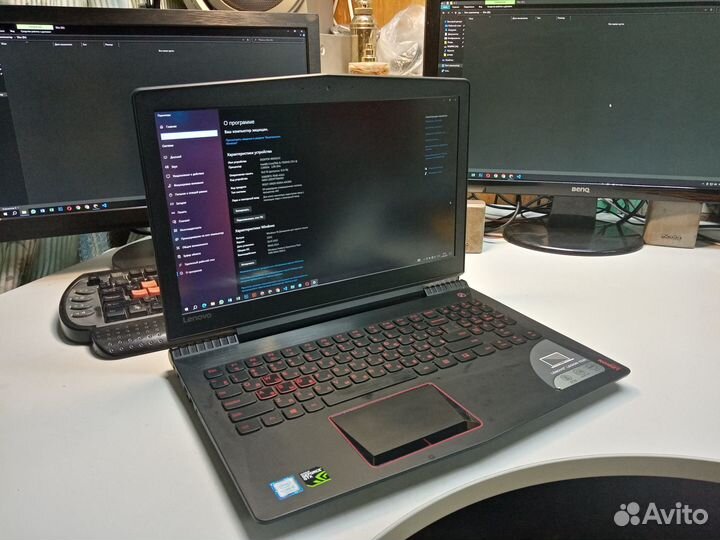 Lenovo Legion Y520