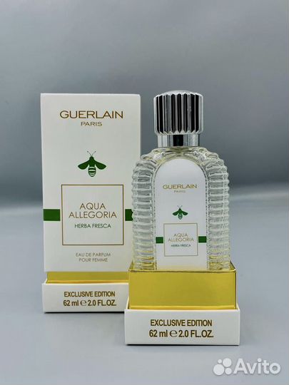 Guerlain aqua allegoria herba fresca