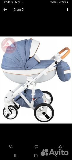 Коляска 2в1 adamex