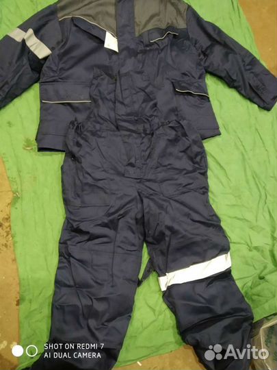 Костюм рабочий зимний