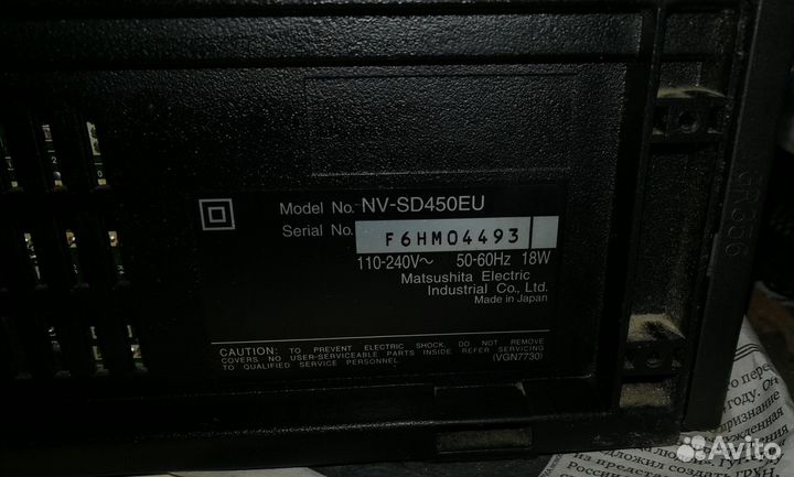 Видеомагнитофон Panasonic NV-SD450EU кассетный