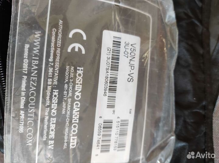 Акустическая гитара ibanez