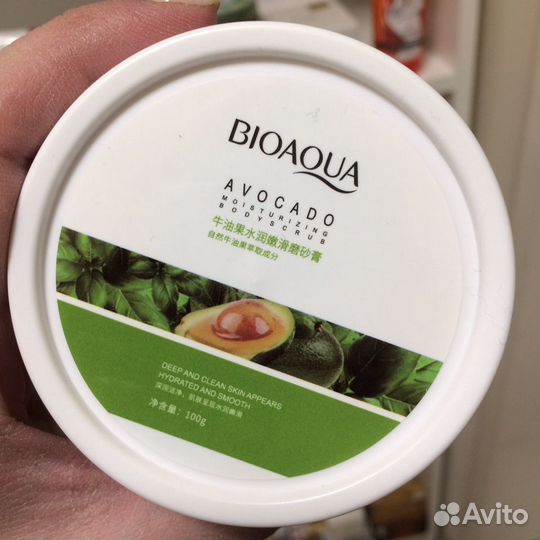 Bioaqua скраб для тела с авокадо