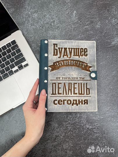 Лазерная резка, гравировка фанеры, кожи, оргстекла