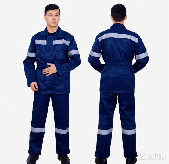 Костюм мужской рабочий