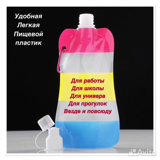 Набор подарочный оригинальный Любовь Это