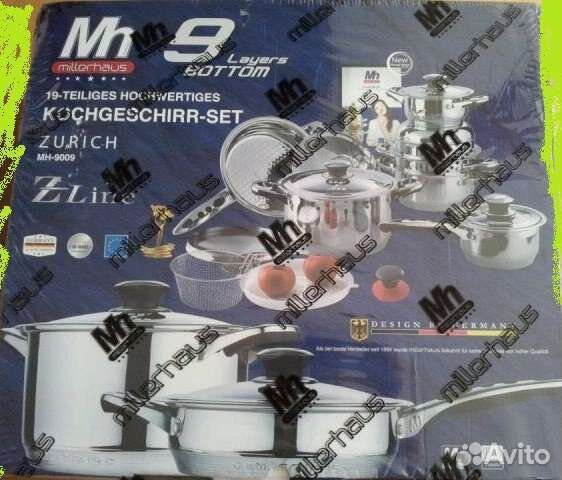 Набор кастрюль из нержавеющей стали