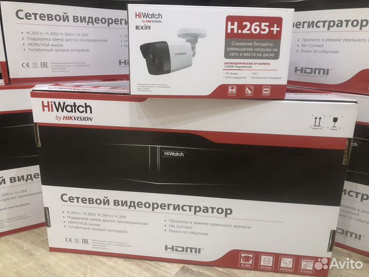 Видеорегистратор HiWatch DS-N316(C)