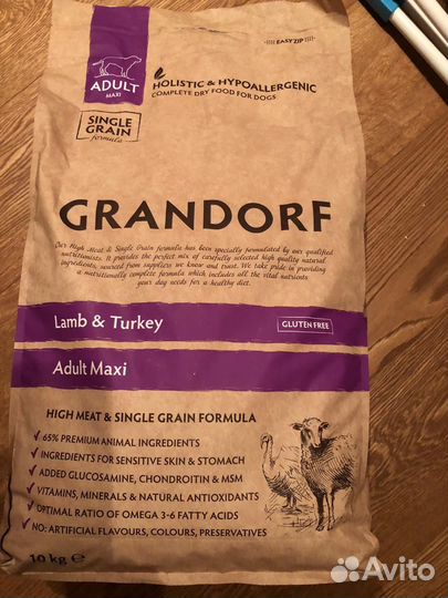 Grandorf Adult Maxi c ягненком и индейкoй 10кг