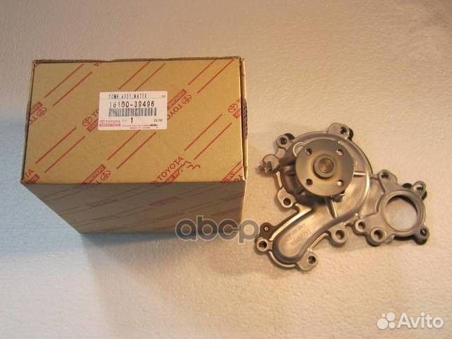 Помпа toyota land cruiser (200) 1610039496 toyota