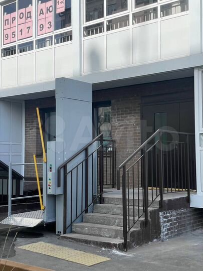 Офис, 42.88 м²