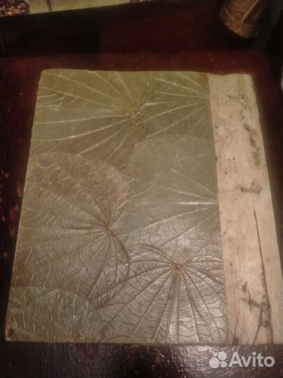 Фотоальбом ручной работы