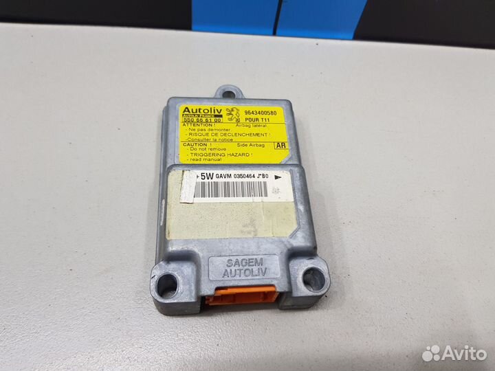 Блок безопасности Peugeot 206 (1998-2012)