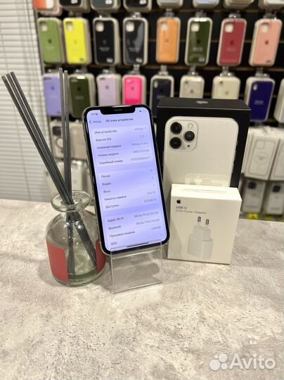 iPhone 11 Pro, 256 ГБ