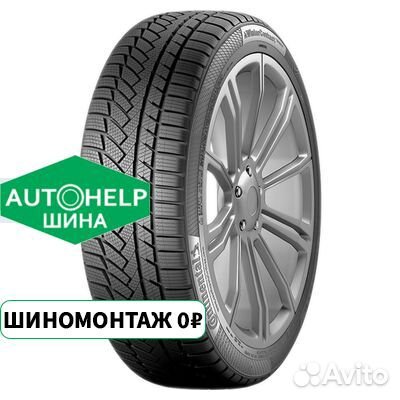 Continental ContiWinterContact TS 850 P 265/40 R22 106V