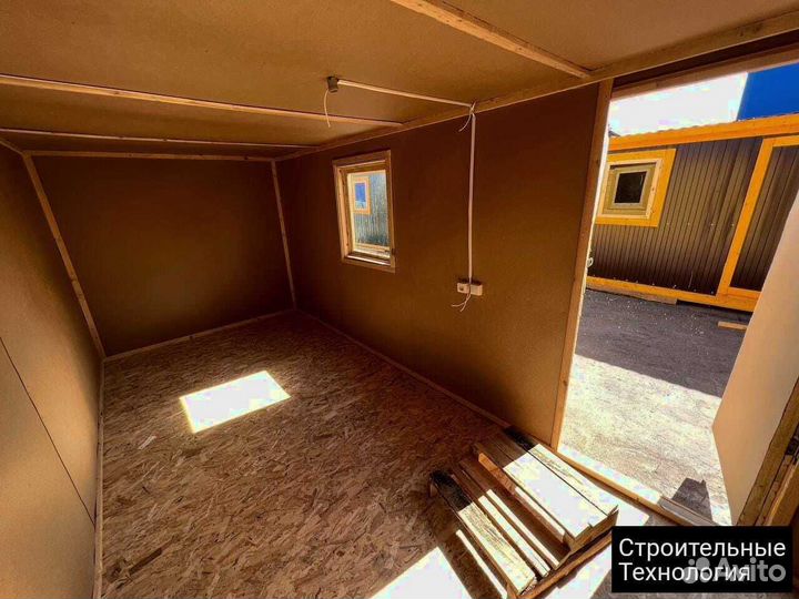 Утепленная Бытовка для Строителей