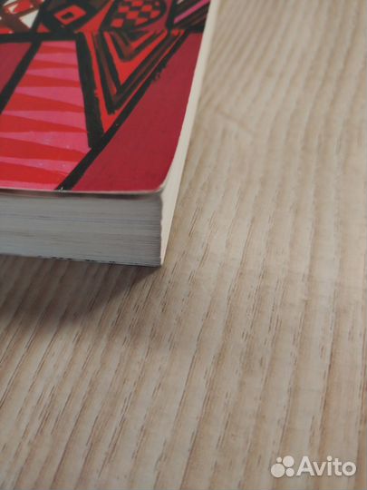 Книга графический дизайн (основы профессии) Лесняк