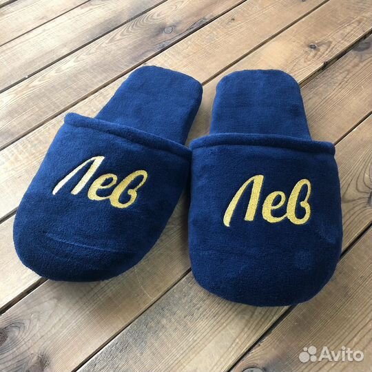 Тапочки темно-синие 