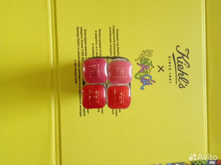 Помада Loreal Paris shine