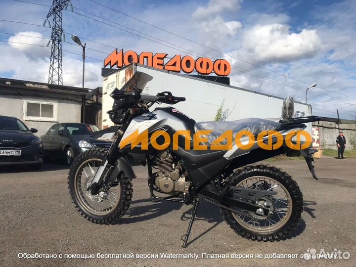 Мотоцикл Trail 172FMM баланс вал Эндуро + шлем