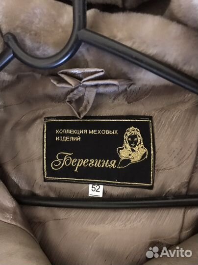 Шуба натуральный мутон