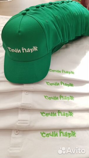 Швейное производство полного цикла. Униформа