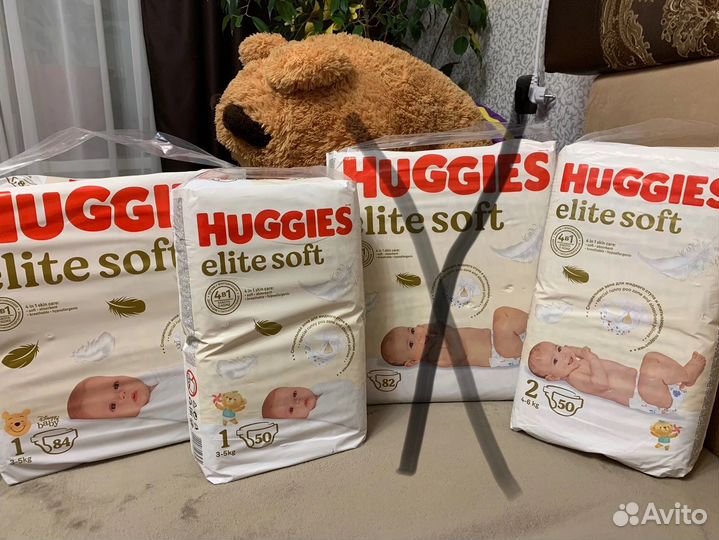 Памперсы, подгузники Huggies