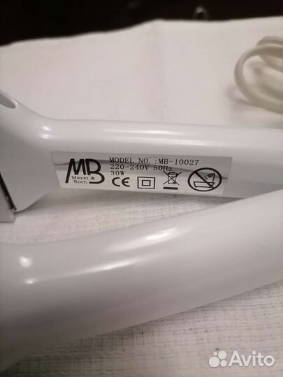 Выпрямитель для волос