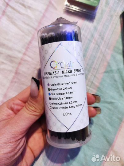 Ресницы для наращивания