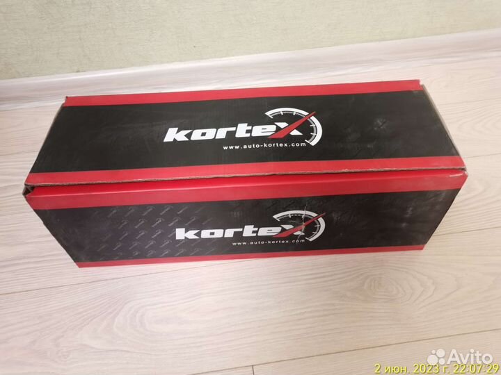 Амортизатор