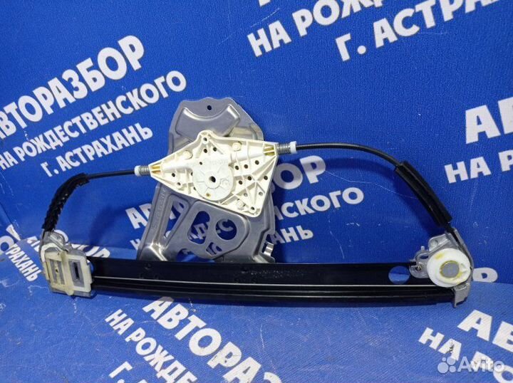 Трапеция стеклоподъемника Mercedes-Benz W220 седан