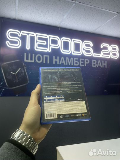 Диск дожить до рассвета для ps4 новый