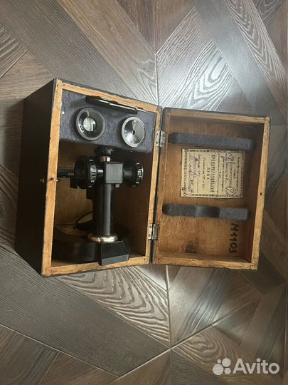 Препарировальная лупа СССР