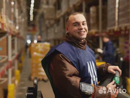 Комплектовщик на склад (вахта в мо)