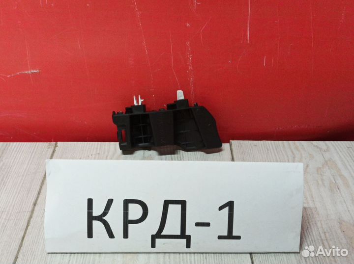 Кронштейн бампeра Kia K5 2020