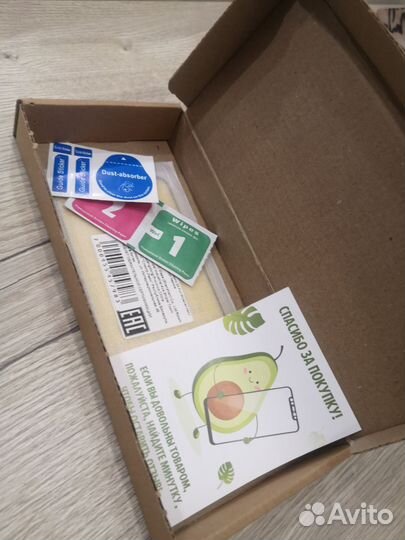 Защитное стекло Huawei p20 Pro