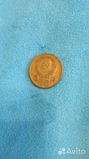 3 копейки 1940