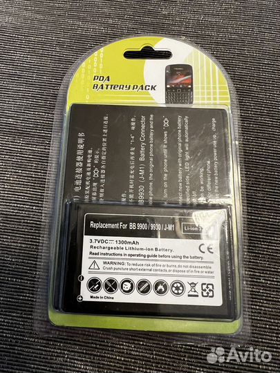 Blackberry аккумулятор