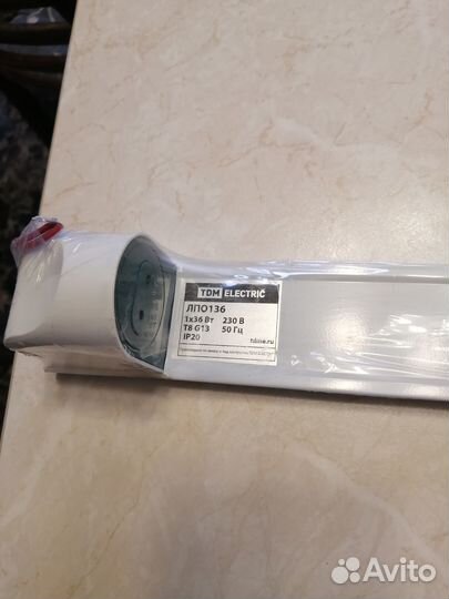 Реечный Светильник для светодиодной лампы Т8 G13