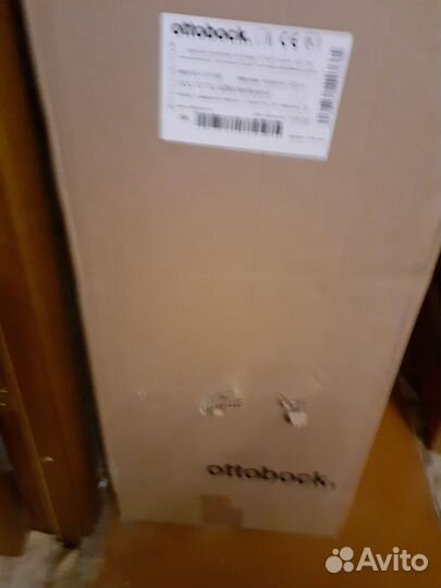 Кресло коляска инвалидная