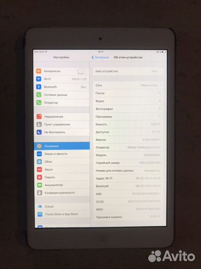 iPad mini 16gb cellular
