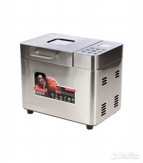 Хлебопечь Redmond RBM-M1910, 550 Вт, серебристый