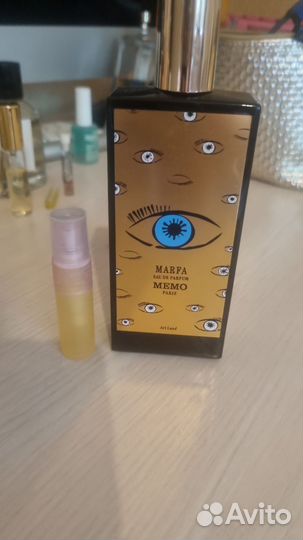 Парфюмерия отливанты