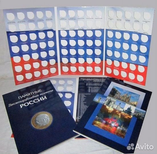 Гдов - двух дворов и др. Альбомы на 1 и 2 дв