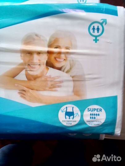 Памперсы для взрослых