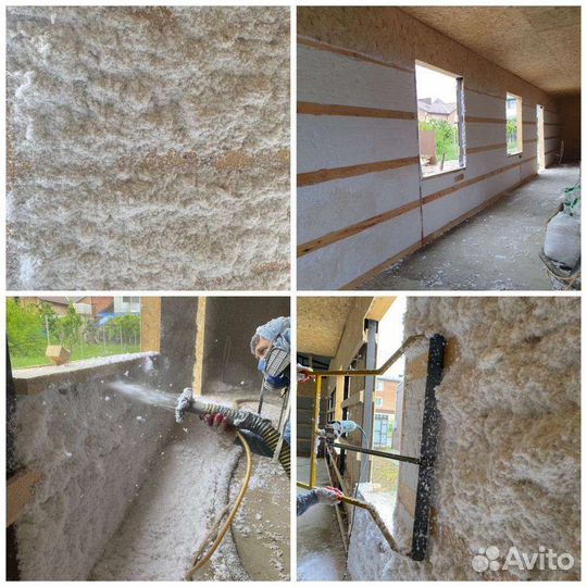 Утепление стен и потолков